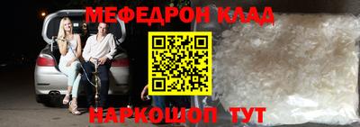 гашиш Гулькевичи