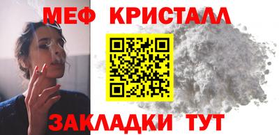 гидра Добрянка