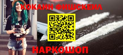 гашиш Гулькевичи