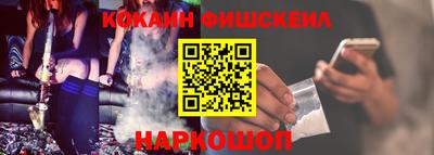 бутират Гудермес