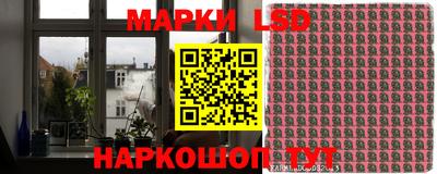 гашиш Гулькевичи