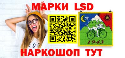 героин Дмитров