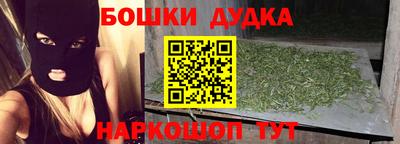 гашиш Гулькевичи