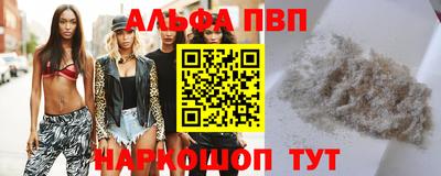 гашиш Гулькевичи