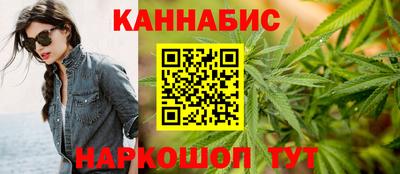 гашиш Гулькевичи