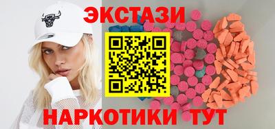 героин Дмитров