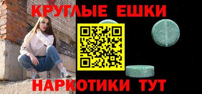 гашиш Гулькевичи