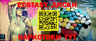 гашиш Гулькевичи