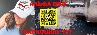 ПСИЛОЦИБИНОВЫЕ ГРИБЫ Долгопрудный