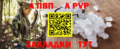 героин Дмитров
