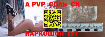 гашиш Гулькевичи