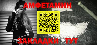 героин Дмитров
