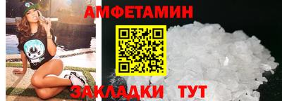 ПСИЛОЦИБИНОВЫЕ ГРИБЫ Долгопрудный