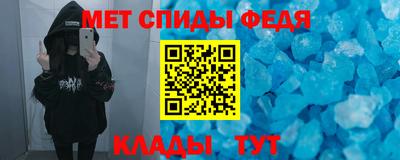 ПСИЛОЦИБИНОВЫЕ ГРИБЫ Долгопрудный