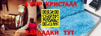 гашиш Гулькевичи