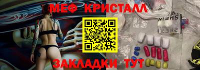 ПСИЛОЦИБИНОВЫЕ ГРИБЫ Долгопрудный