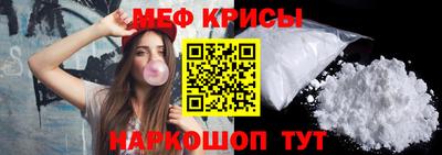 гашиш Гулькевичи