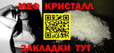 гашиш Гулькевичи